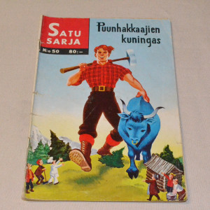 Satusarja 50 Puunhakkaajien kuningas